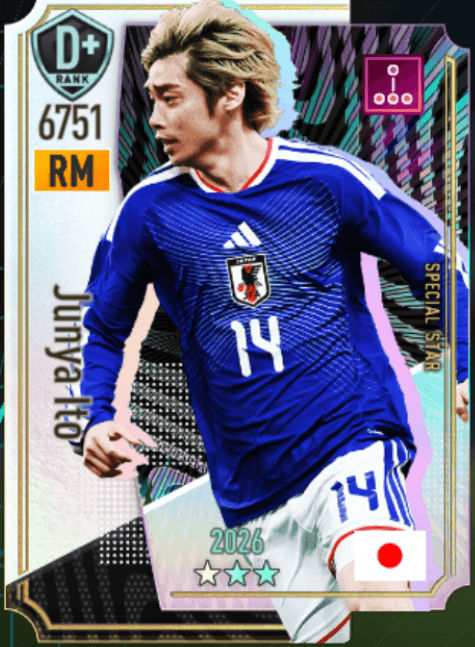 伊東純也