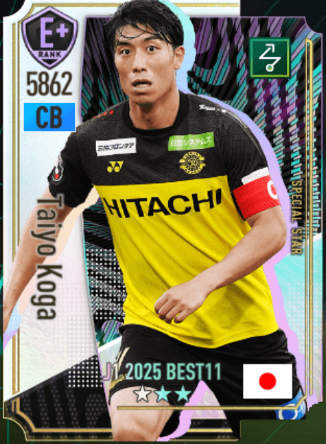 古賀太陽 J1 BEST11 2025