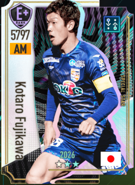 藤川虎太朗