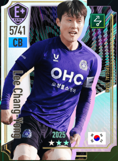 イ・チャンヨン
