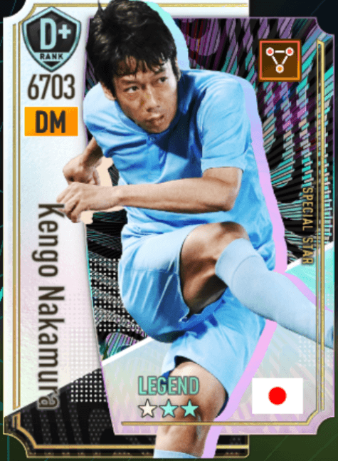 中村憲剛 LEGEND