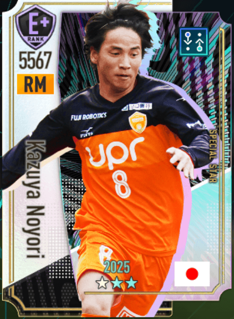 野寄和哉
