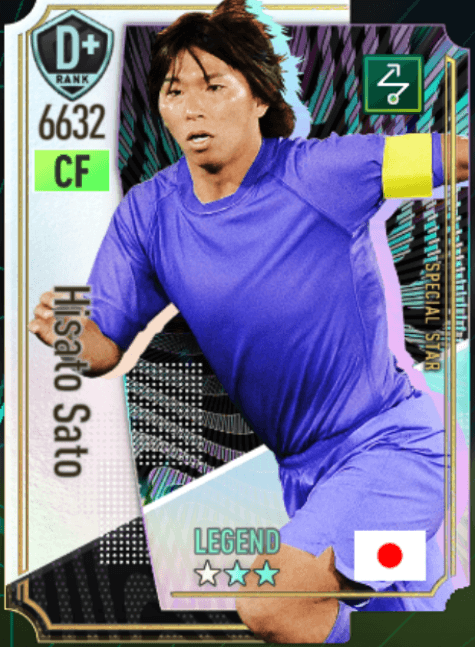 佐藤寿人 LEGEND