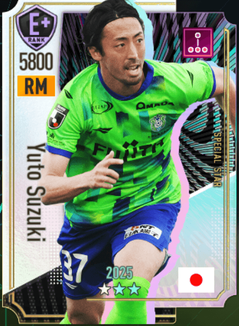 鈴木雄斗