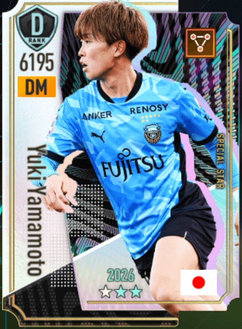 山本悠樹